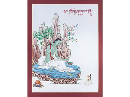 Milarepa 