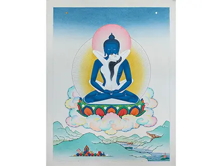 Samantabhadra 